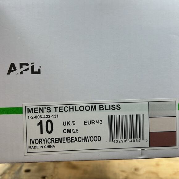 APL Men\'s Techloom Bliss Sneakers - Ivory/Creme/Beachwood - 10 - NIB